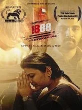 1888 (2024) Kannada