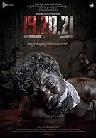 19.20.21 (2023) Kannada