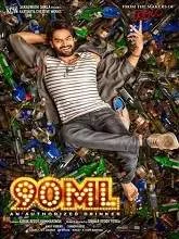 90 ML (2022) Hindi Dubbed