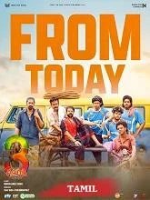 Aadu 3 (2026) Malayalam