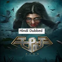 Aana (2023) Hindi