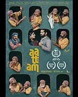 Aattam (2024) Malayalam