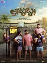 Abbabba (2024) Kannada