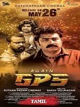 Again GPS (2024) Tamil