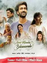 Anni Manchi Sakunamule (2023) Hindi Dubbed
