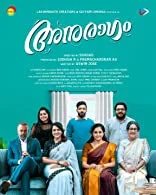 Anuragam (2023) Hindi Dubbed
