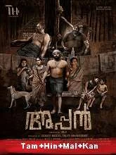 Appan (2022) Tamil Dubbed