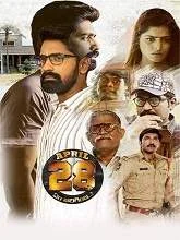 April 28 Em Jarigindi (2022) Hindi Dubbed