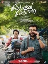 Ashakal Aayiram (2026) Tamil