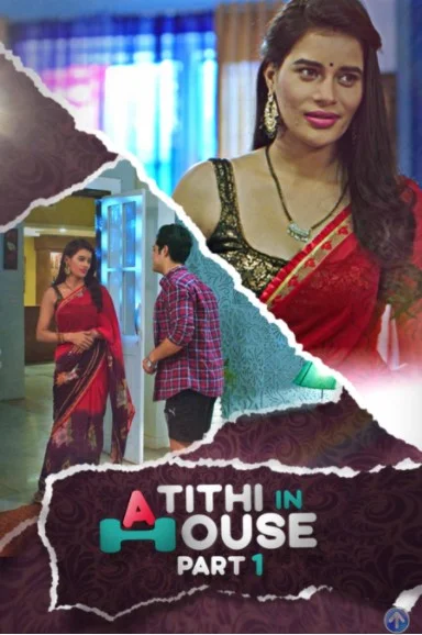 Atithi In House Part 1 Complete Kooku App (2021) Hindi