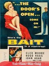 Bait (1954) Telugu Dubbed