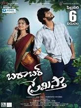 Barabar Premistha (2026) Telugu