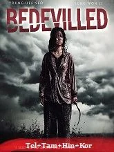 Bedevilled (2010) Telugu Dubbed