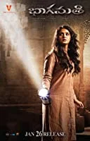 Bhaagamathie (2018) Telugu