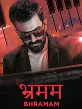 Bhramam (2021) Hindi Dubbed