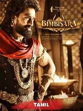 Bimbisara (2022) Tamil Dubbed