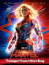 Captain Marvel (2019) Tamil Dubbed