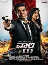Chaari 111 (2025) Tamil