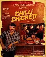Chilli Chicken (2024) Kannada