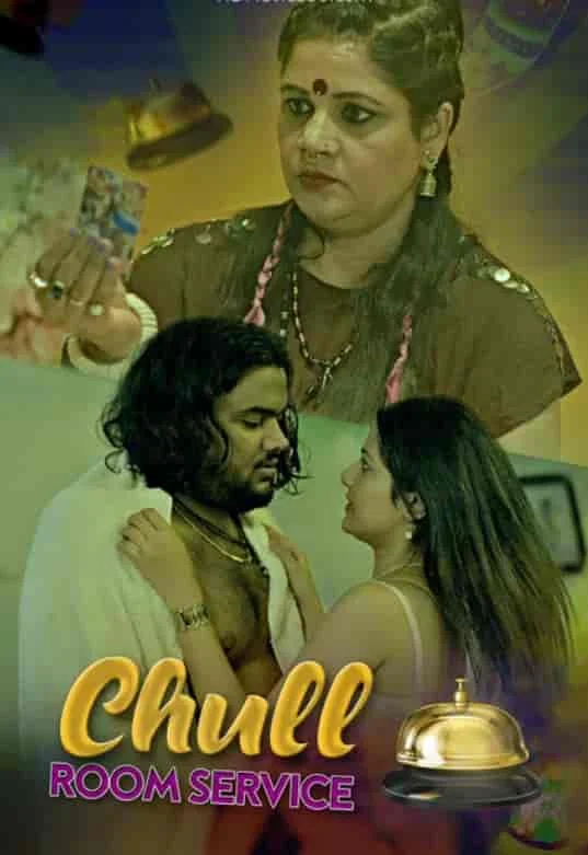Chull Room Service S01E02 KooKu (2022) Hindi