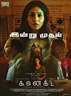 Connect (2022) Hindi