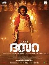 Dasara (2023) Telugu