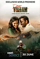 Dear Vikram (2022) Kannada