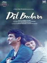 Dil Bechara (2020) Telugu