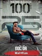 Doctor (2021) Malayalam + Kannada