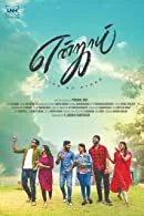 Enjoy (2022) Tamil