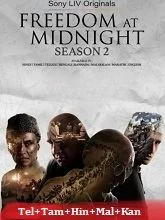 Freedom at Midnight Season 2 (2026) Telugu
