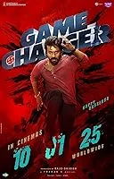 Game Changer (2025) Hindi