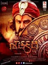 Gautamiputra Satakarni (2020) [Tamil + Telugu + Hindi]