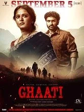 Ghaati (2025) Kannada