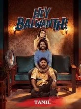 Hey Balwanth (2026) Tamil