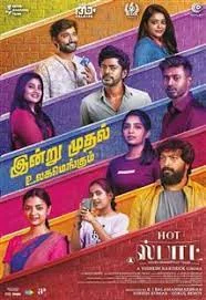 Hot Spot (2024) Tamil