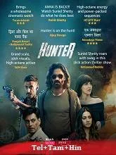 Hunter Season 1 (2023) Telugu