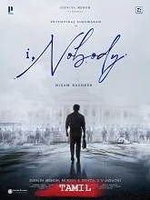 I, Nobody (2026) Malayalam