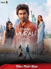 Idhayam Murali (2026) Hindi