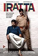 Iratta (2023) Telugu