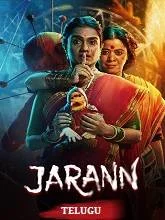 Jarann (2025) Telugu