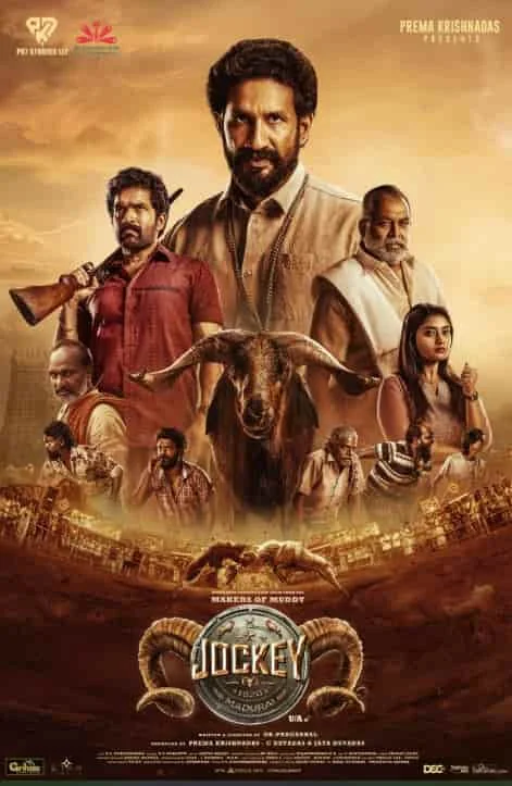 Jockey (2026) Tamil