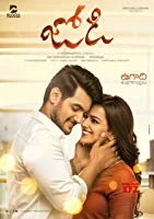 Jodi (2021) Tamil