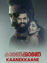Kaanekkaane (2021) Telugu + Tamil + Kannada + Malayalam