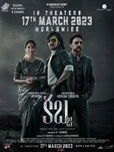 Kabzaa (2023) Hindi Dubbed