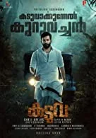 Kaduva (2022) Hindi Dubbed