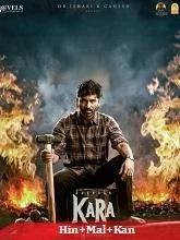 Kara (2026) Hindi