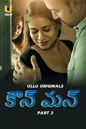Kaun Man Season 1 Part 2 (2024) Tamil