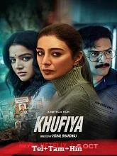 Khufiya (2023) Telugu