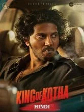 King of Kotha (2023) Hindi
